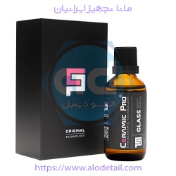 سرامیک پرو شیشه Glass 3.0